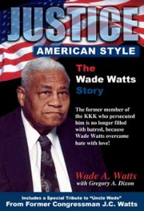 Wade Watts - via Wikipedia